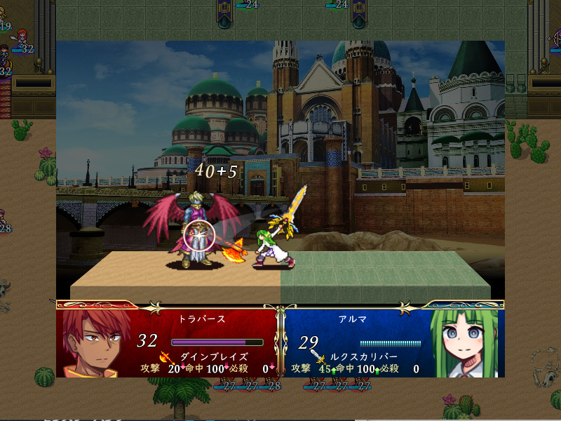 Little Hearts - Screenshot 3