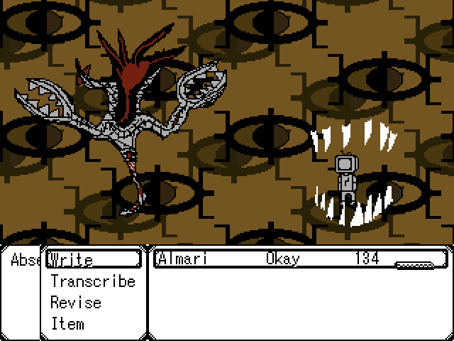 Almari - Screenshot 1