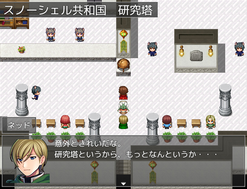 Wesprau Senki - Screenshot 5