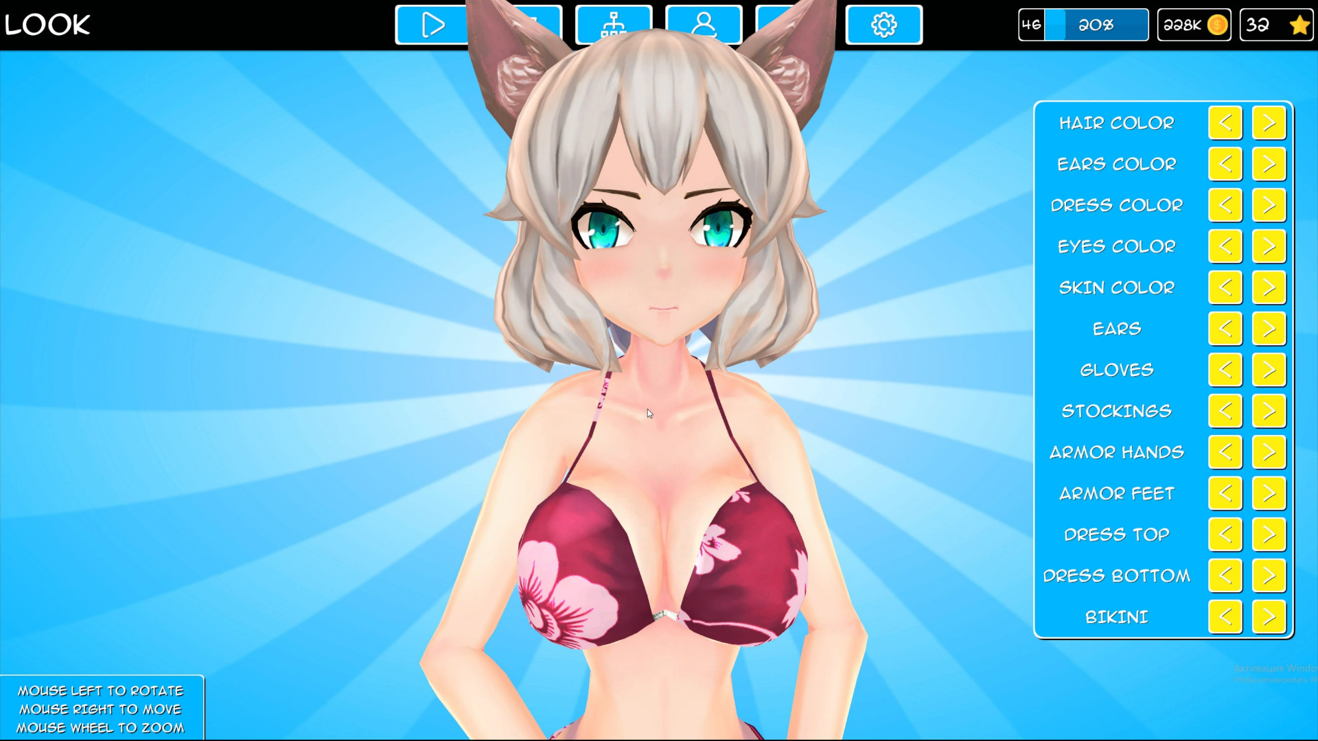 Anime Arena: Infinite War - Screenshot 5