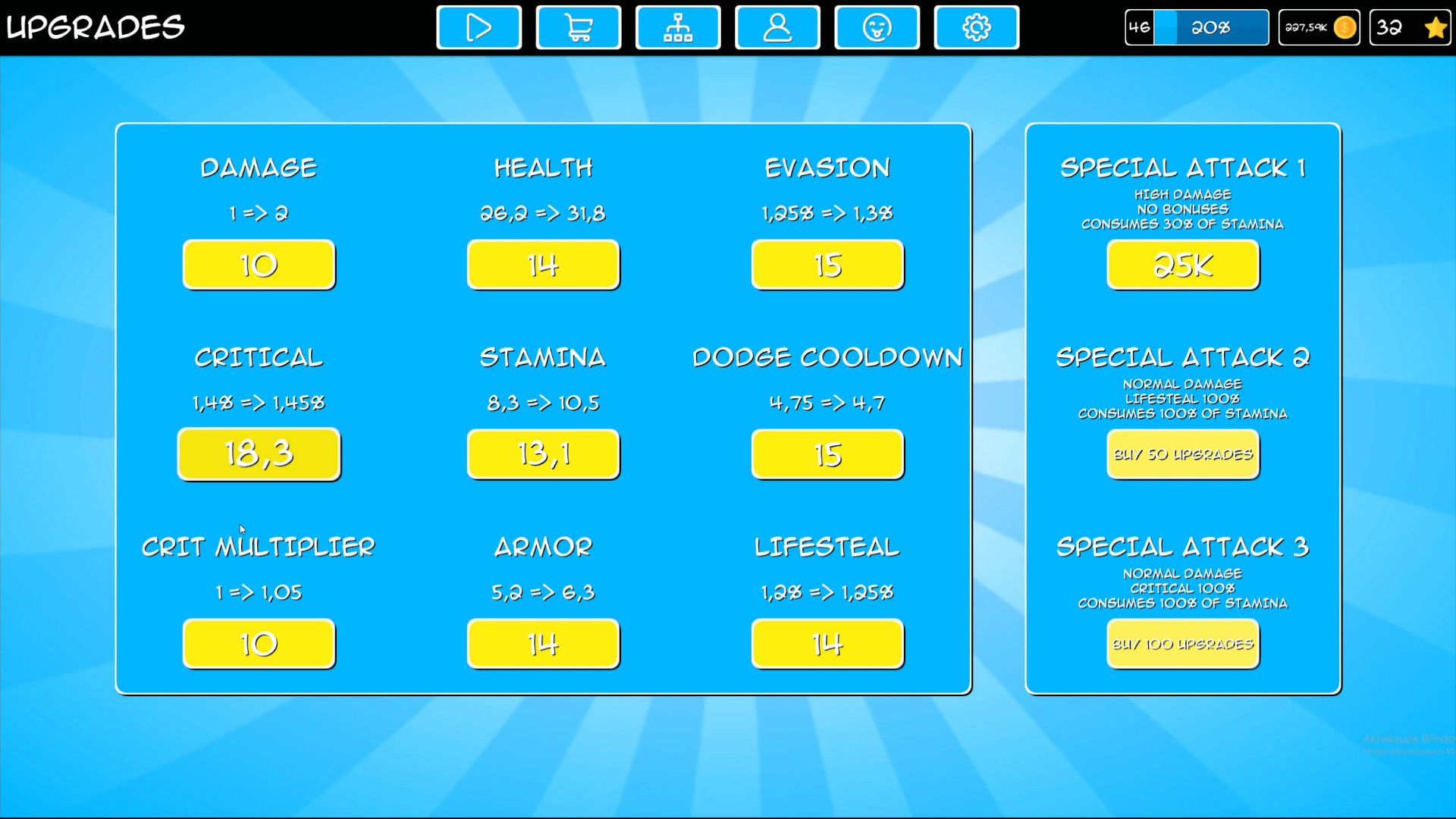 Anime Arena: Infinite War - Screenshot 4