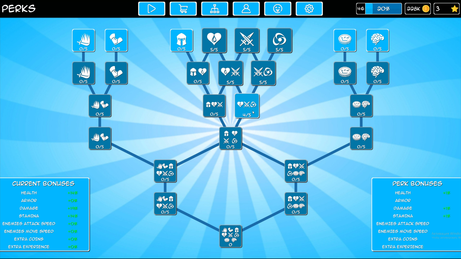 Anime Arena: Infinite War - Screenshot 13