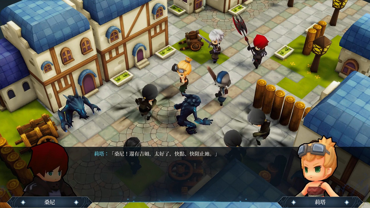 Myth of Mist: Legacy - Screenshot 4