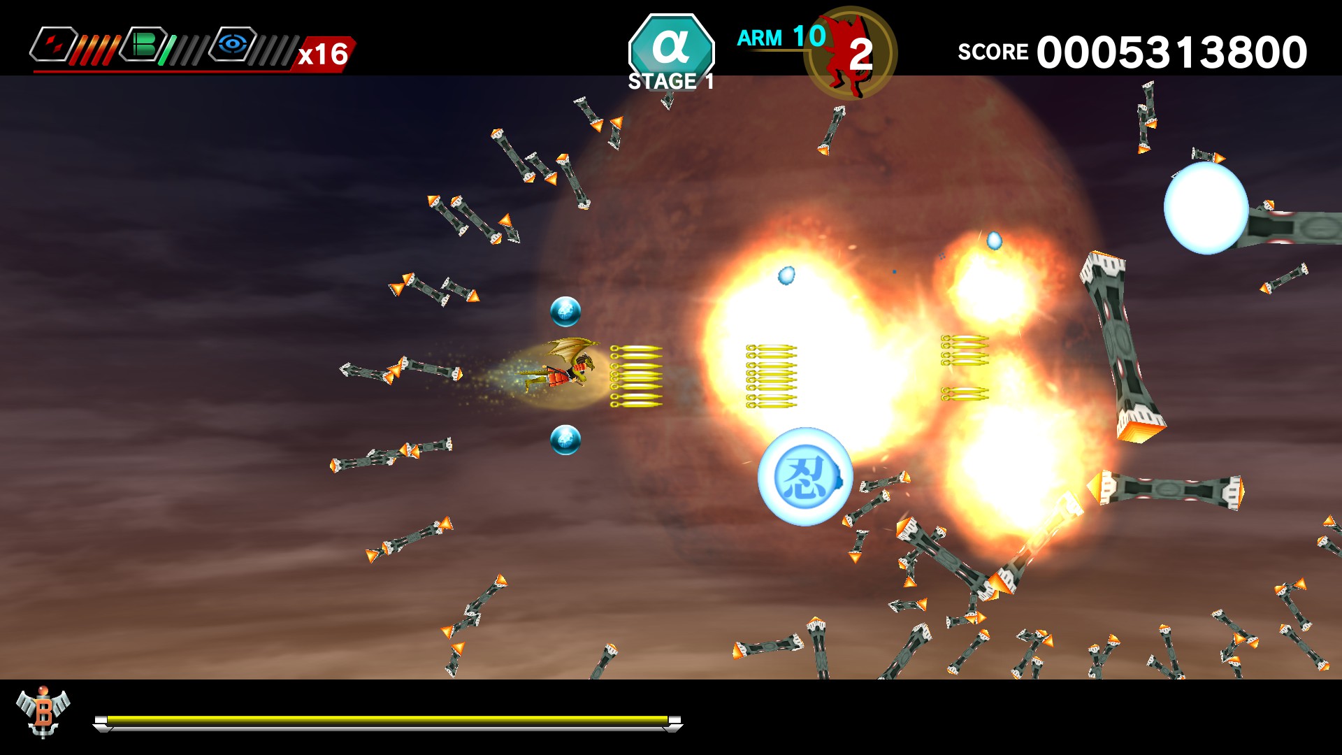 Dariusburst: Chronicle Saviours - Mahoudaisakusen - Screenshot 1