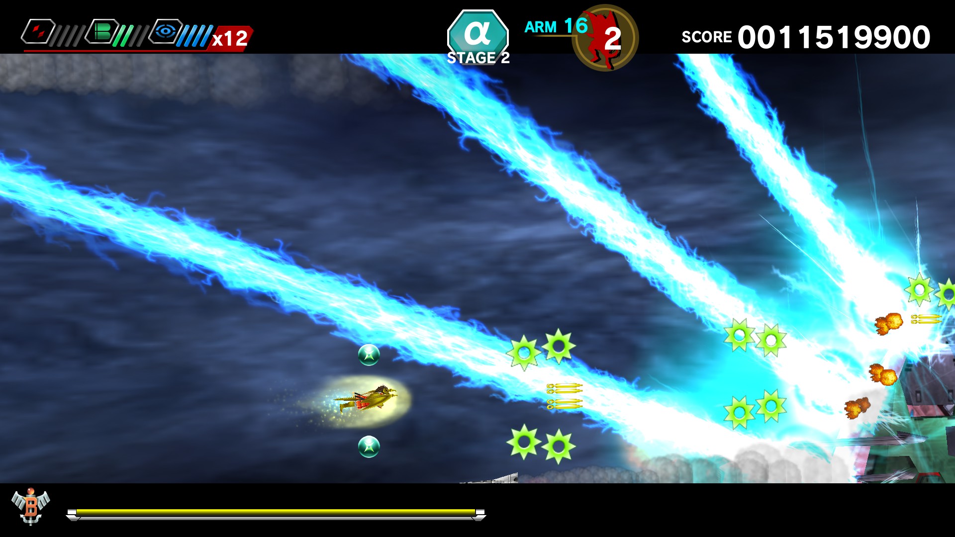 Dariusburst: Chronicle Saviours - Mahoudaisakusen - Screenshot 3