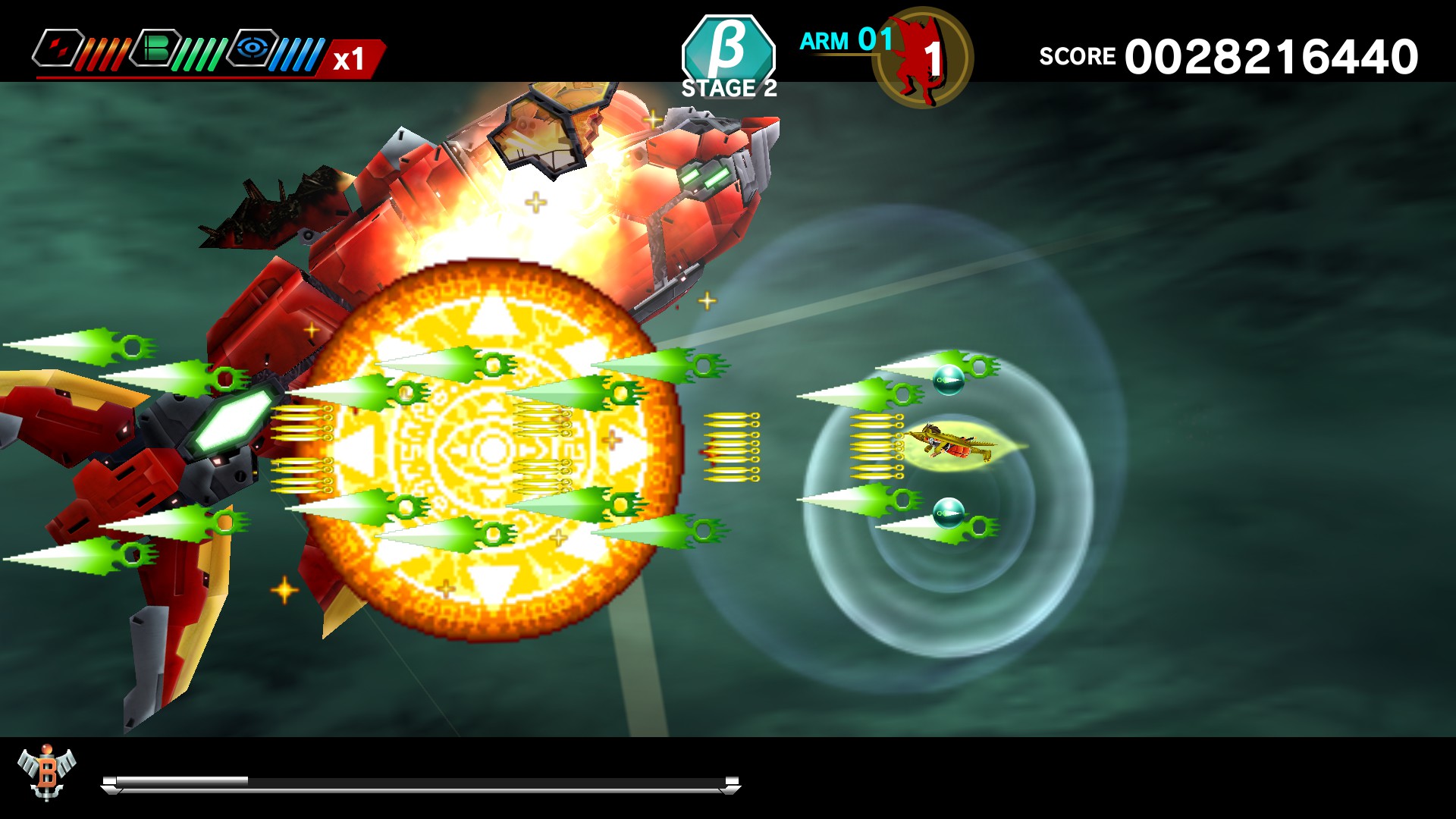 Dariusburst: Chronicle Saviours - Mahoudaisakusen - Screenshot 4