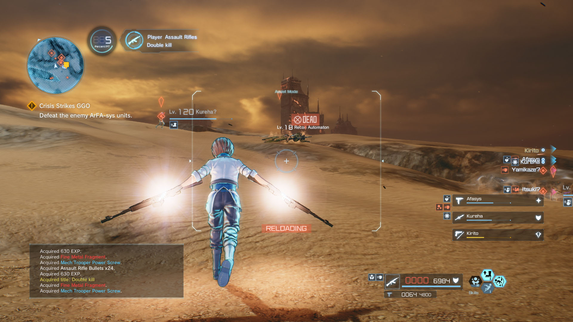 Game Background