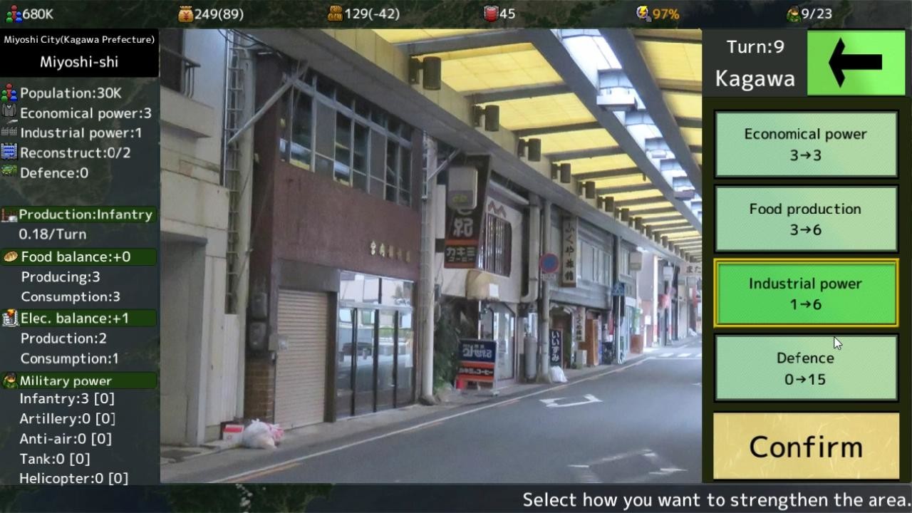 Game Background