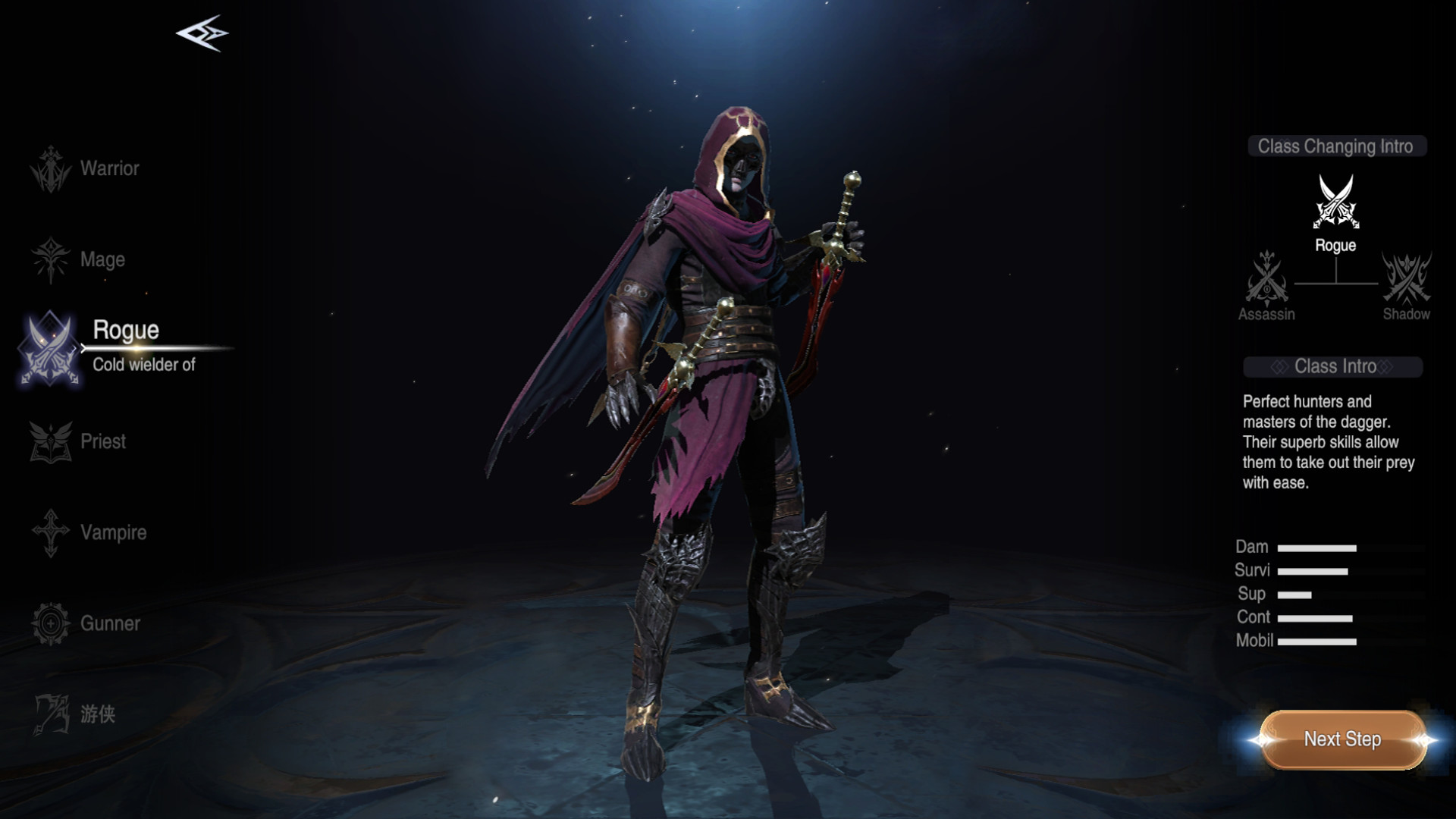 Forsaken World: Gods and Demons - Screenshot 2