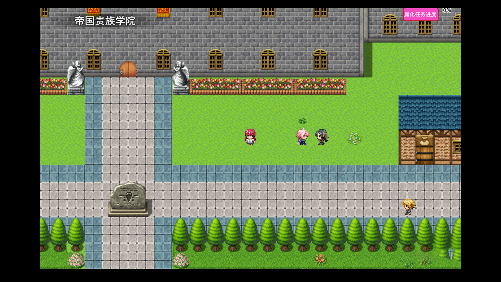 Tower of Origin 2: Worm's Nest - Screenshot 1