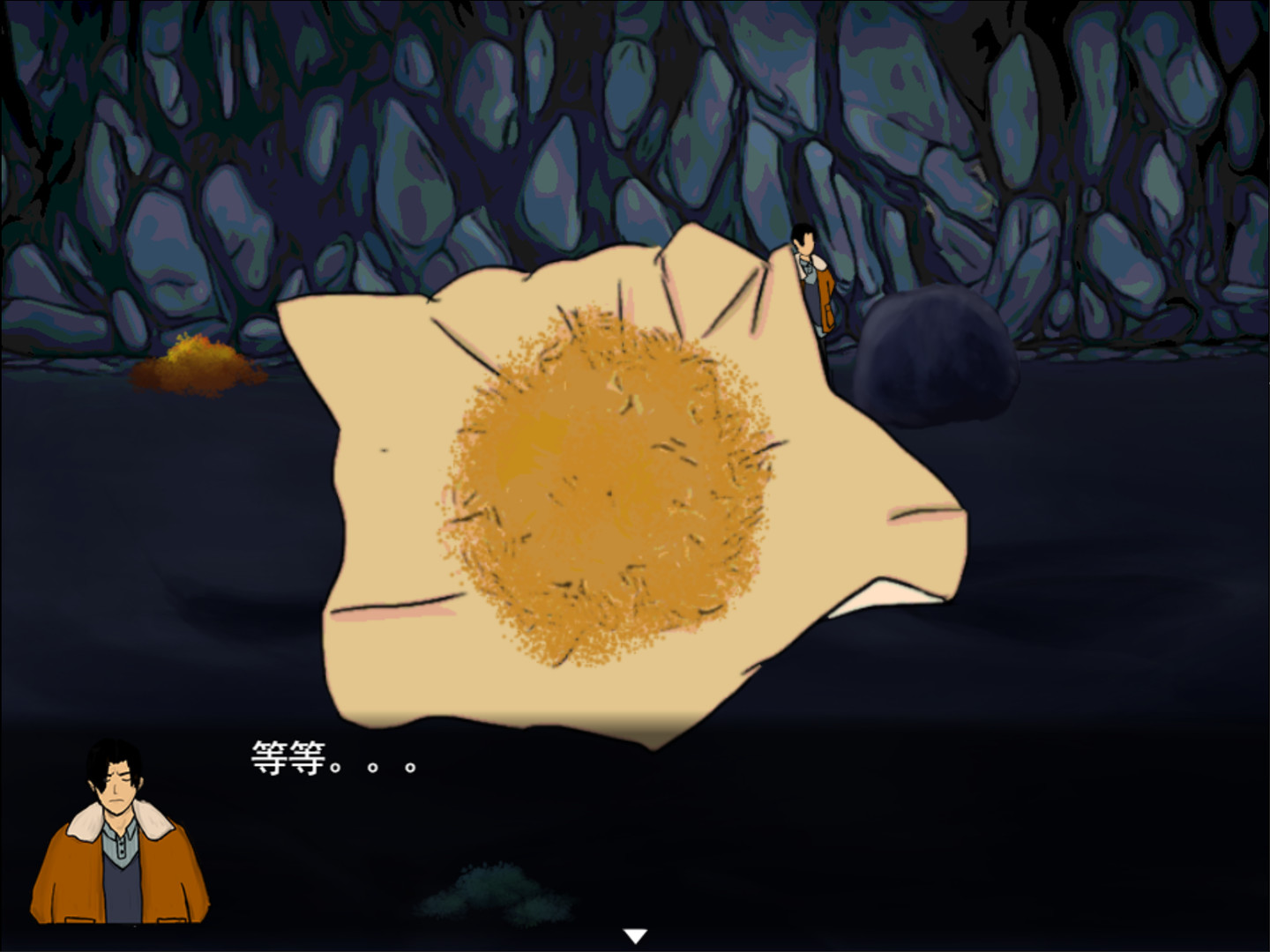 Shanghai1920 - Screenshot 5