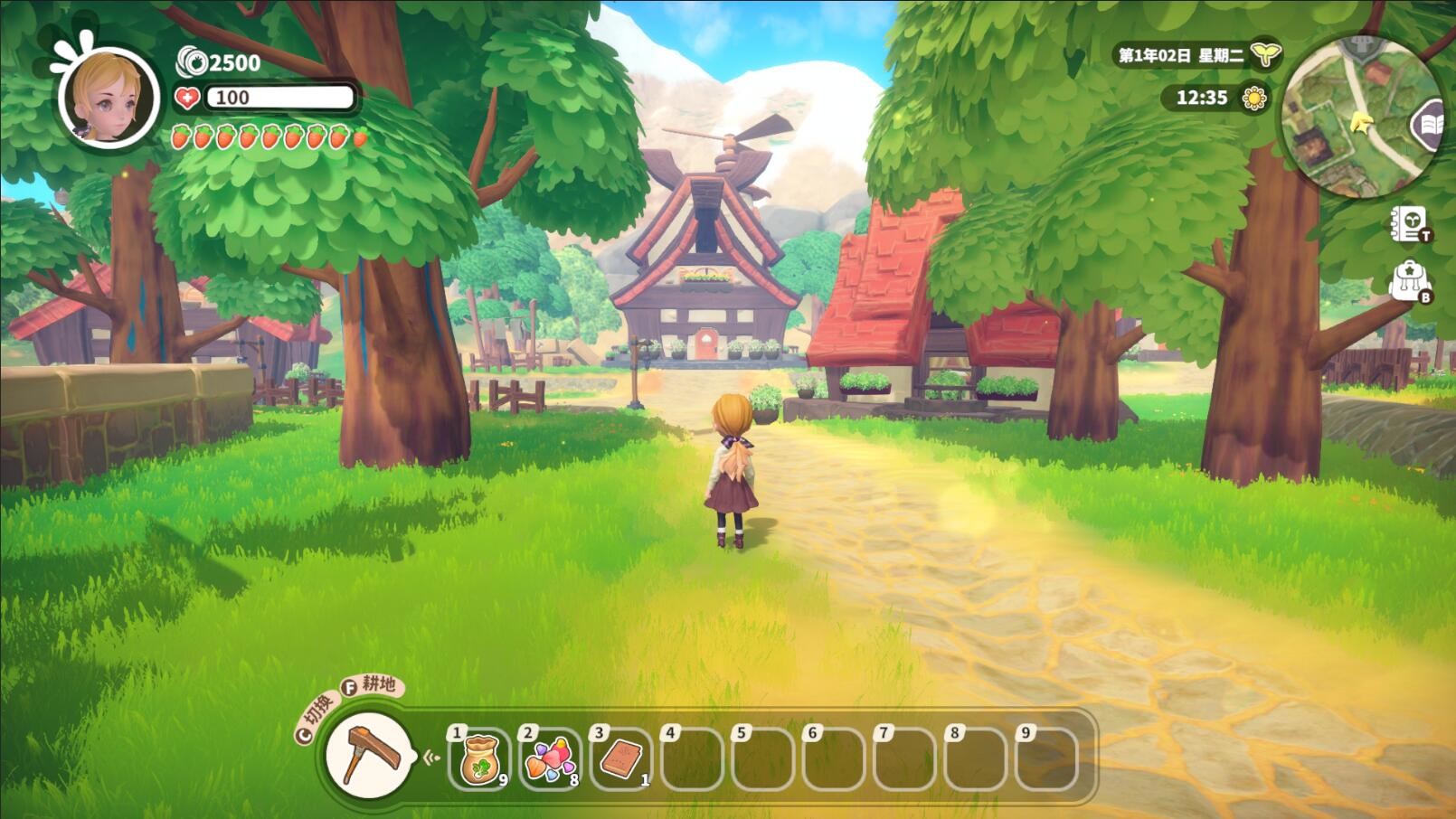 Song of the Prairie - Screenshot 1
