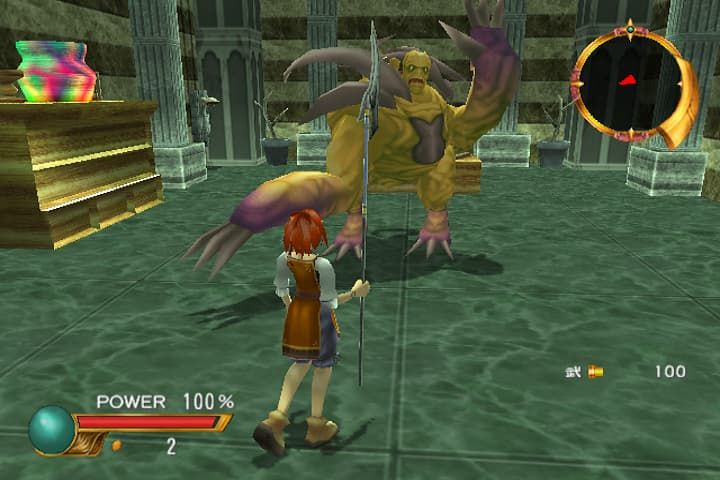 Evergrace - Screenshot 1