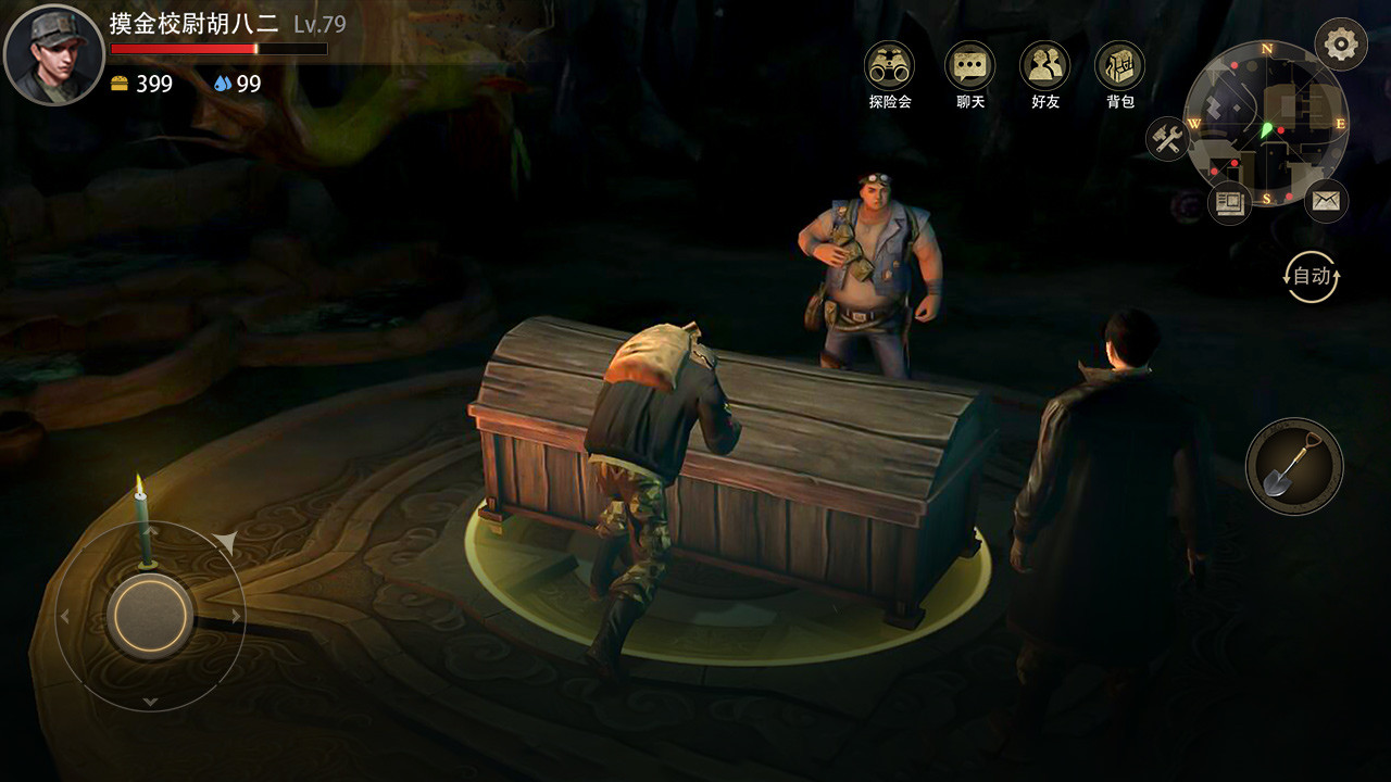 Mojin Returns - Screenshot 2