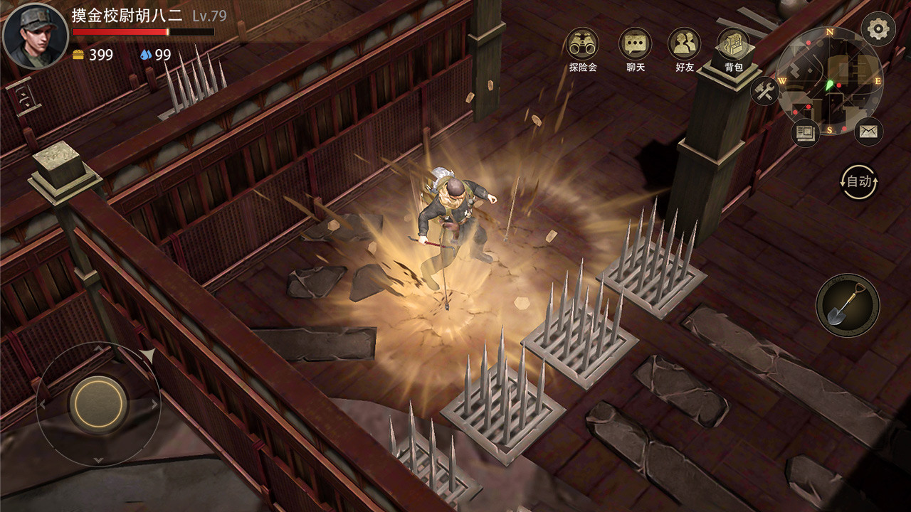 Mojin Returns - Screenshot 8