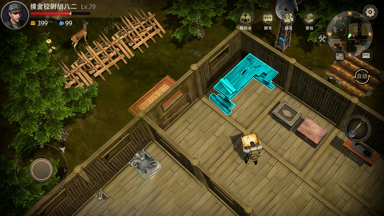 Mojin Returns - Screenshot 3