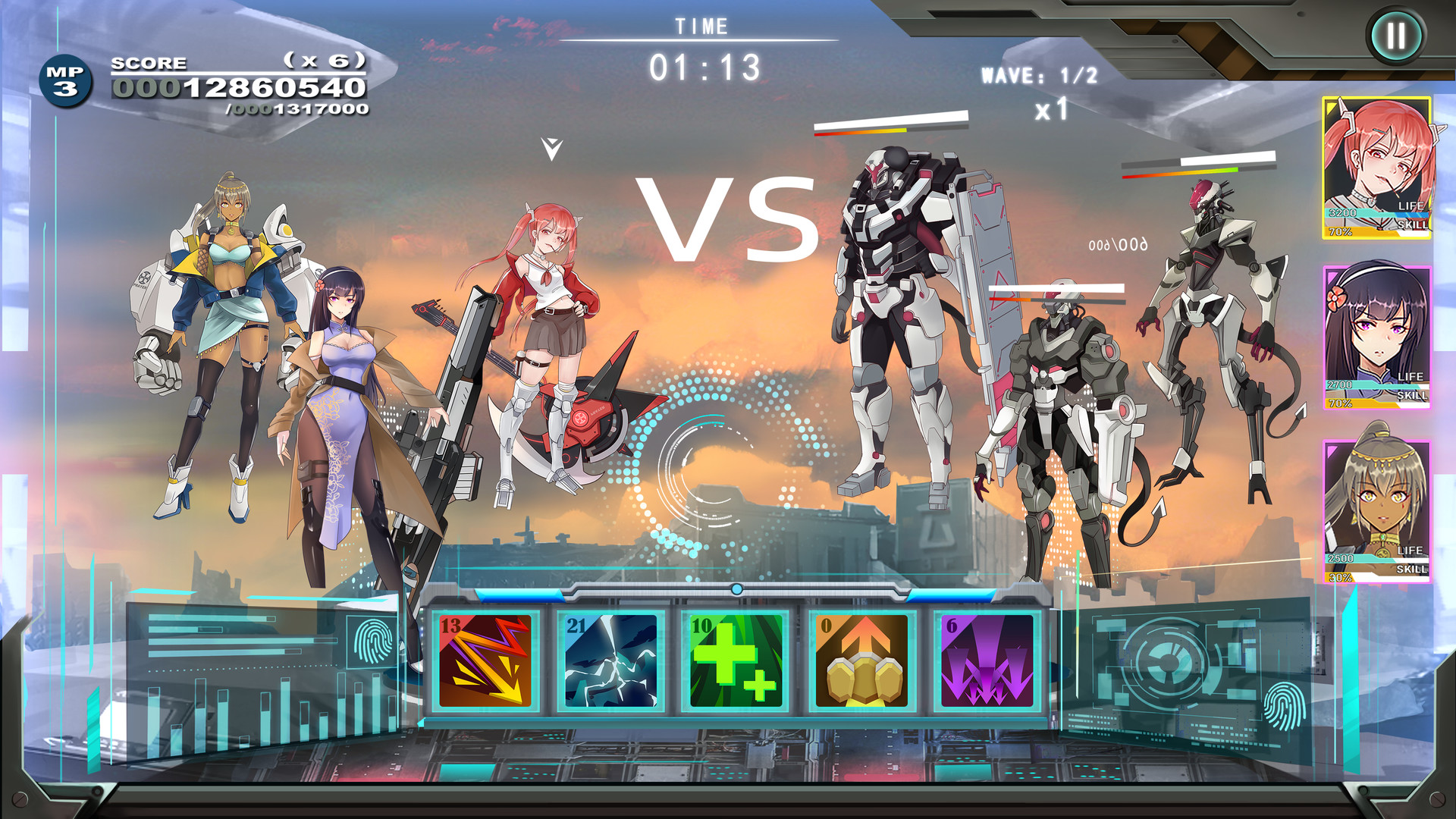 Beauty vs. Robot - Screenshot 2