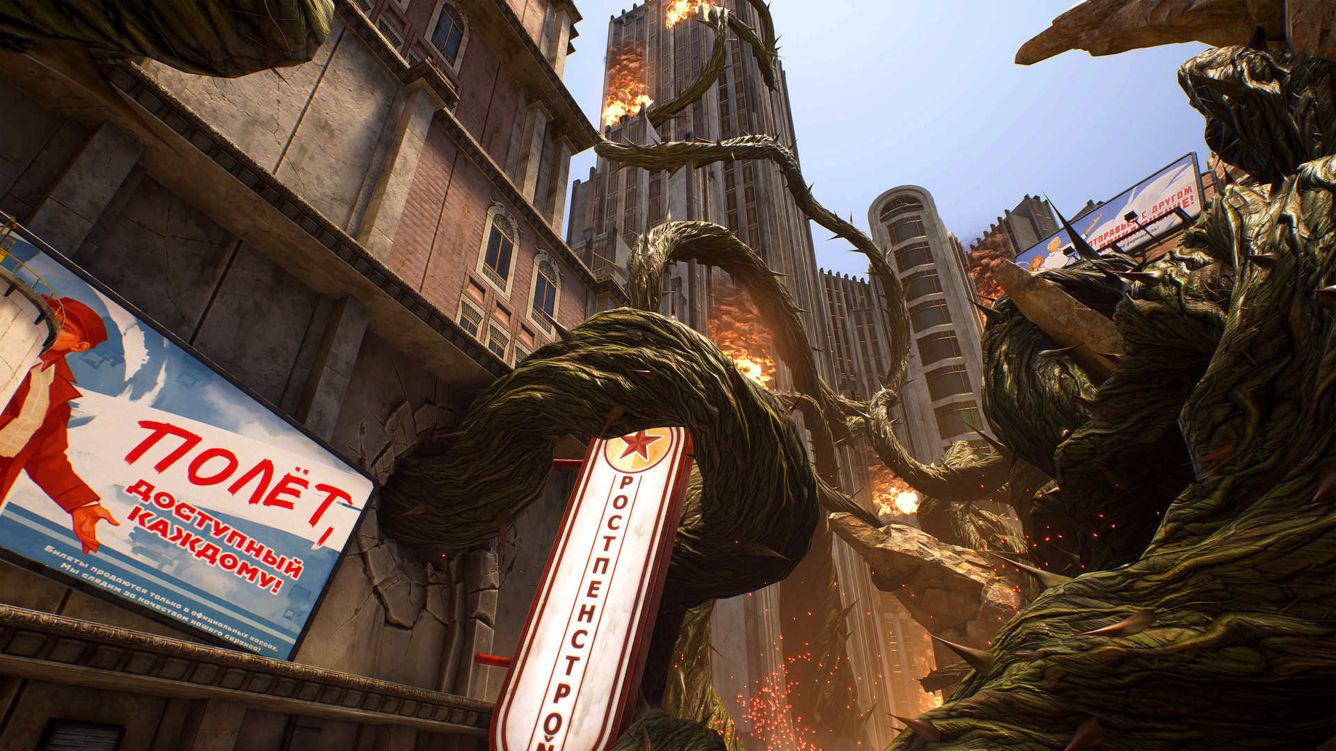 Breach: Veil Demon DLC - Screenshot 5