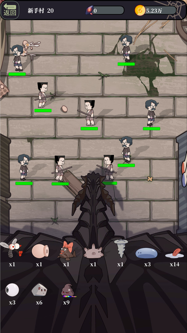 Selfmade Devil - Screenshot 3