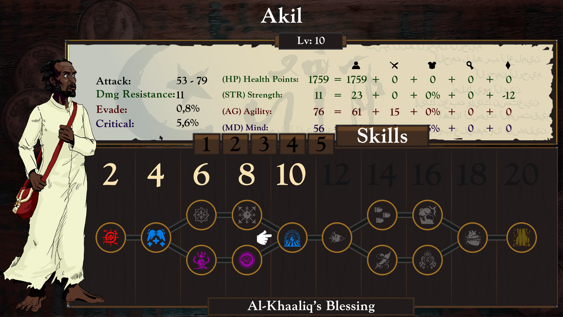 Mandinga: A Tale of Banzo - Screenshot 5