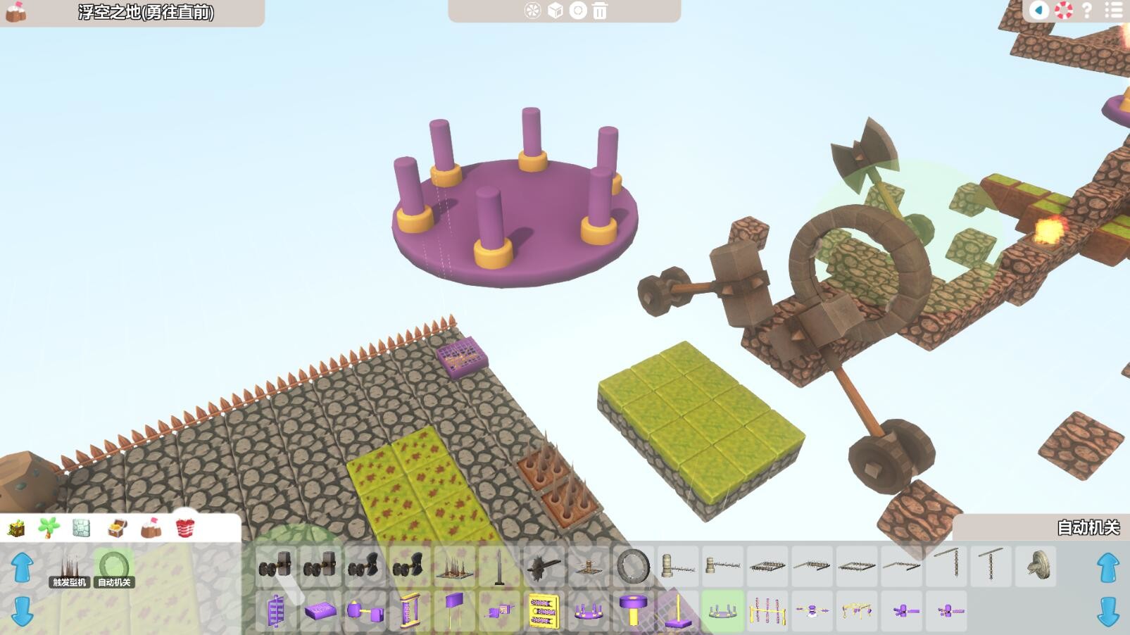 Bubble Star Party - Screenshot 7