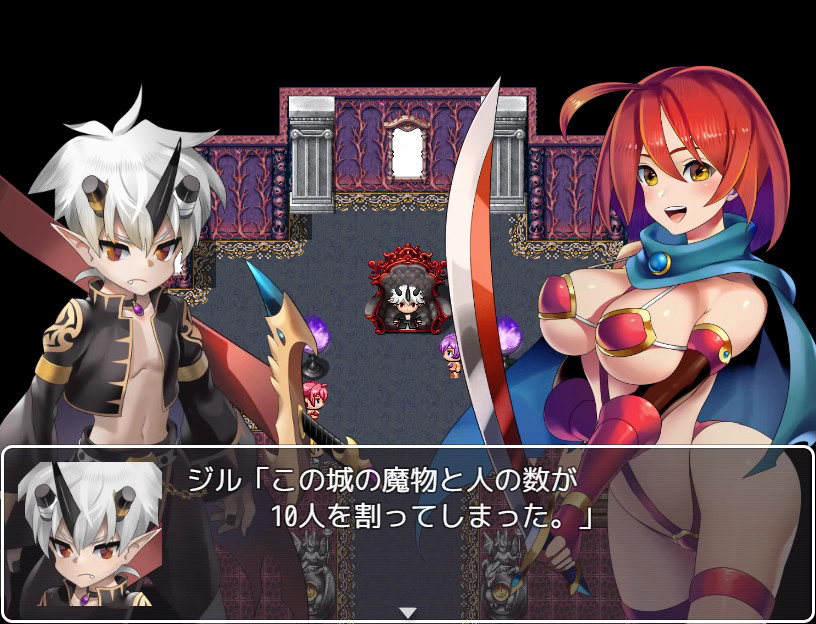 Demon Lord Jill: Revival - Screenshot 3
