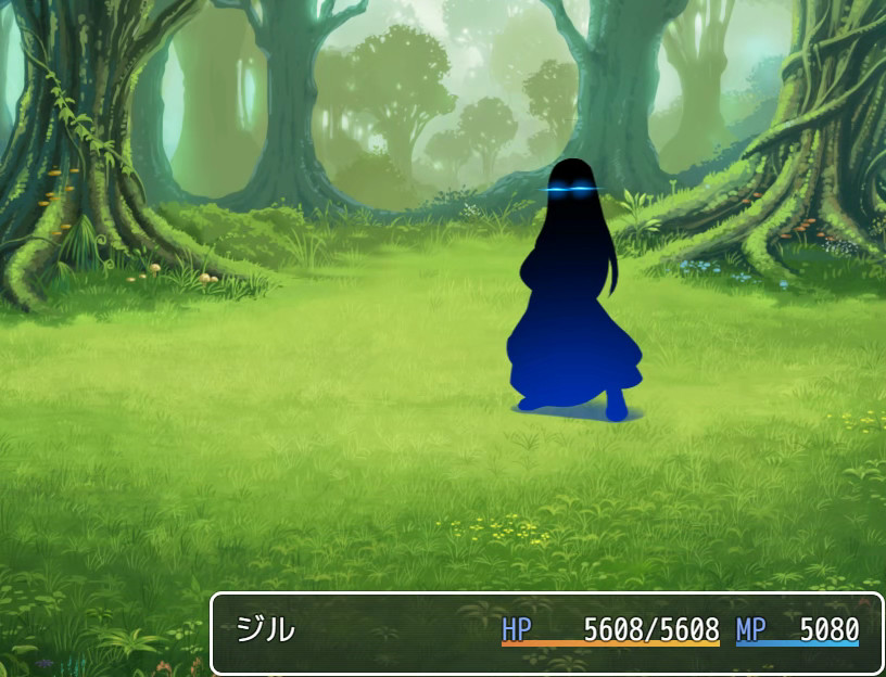 Demon Lord Jill: Revival - Screenshot 1