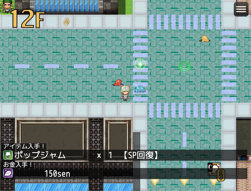 Trash Can Dungeon: Battle Against the Zoo - Screenshot 5