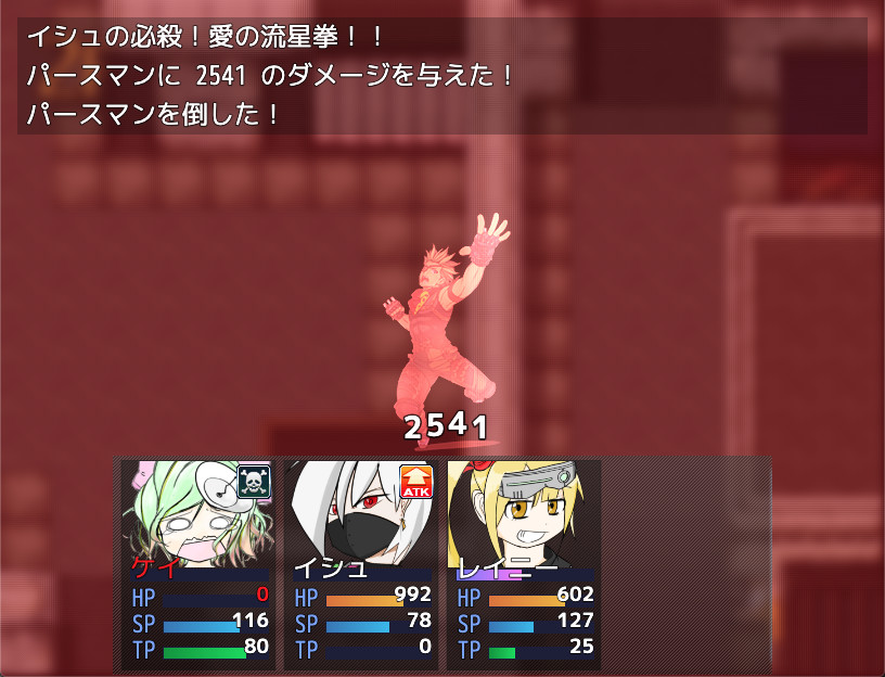 Trash Can Dungeon: Battle Against the Zoo - Screenshot 1