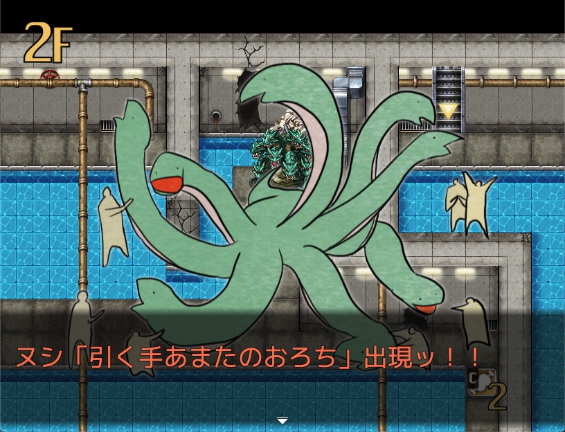 Trash Can Dungeon: Battle Against the Zoo - Screenshot 7