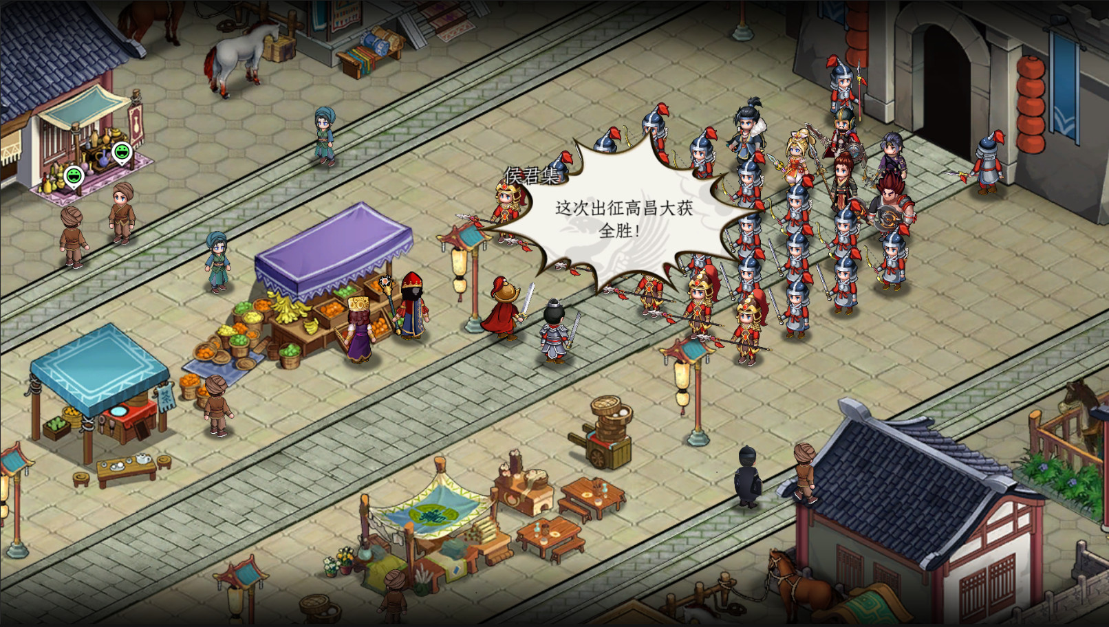 Eastern Tactics - Screenshot 2