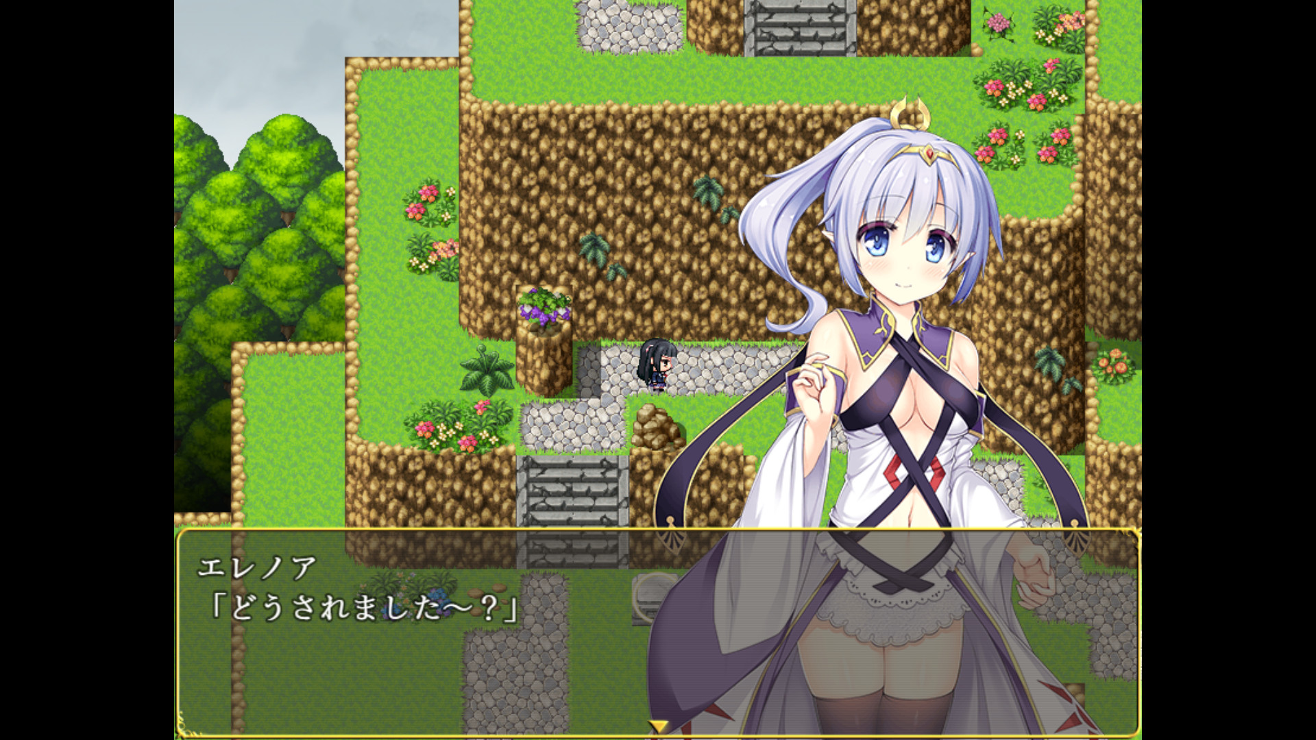 Magna Fortuna - Screenshot 2