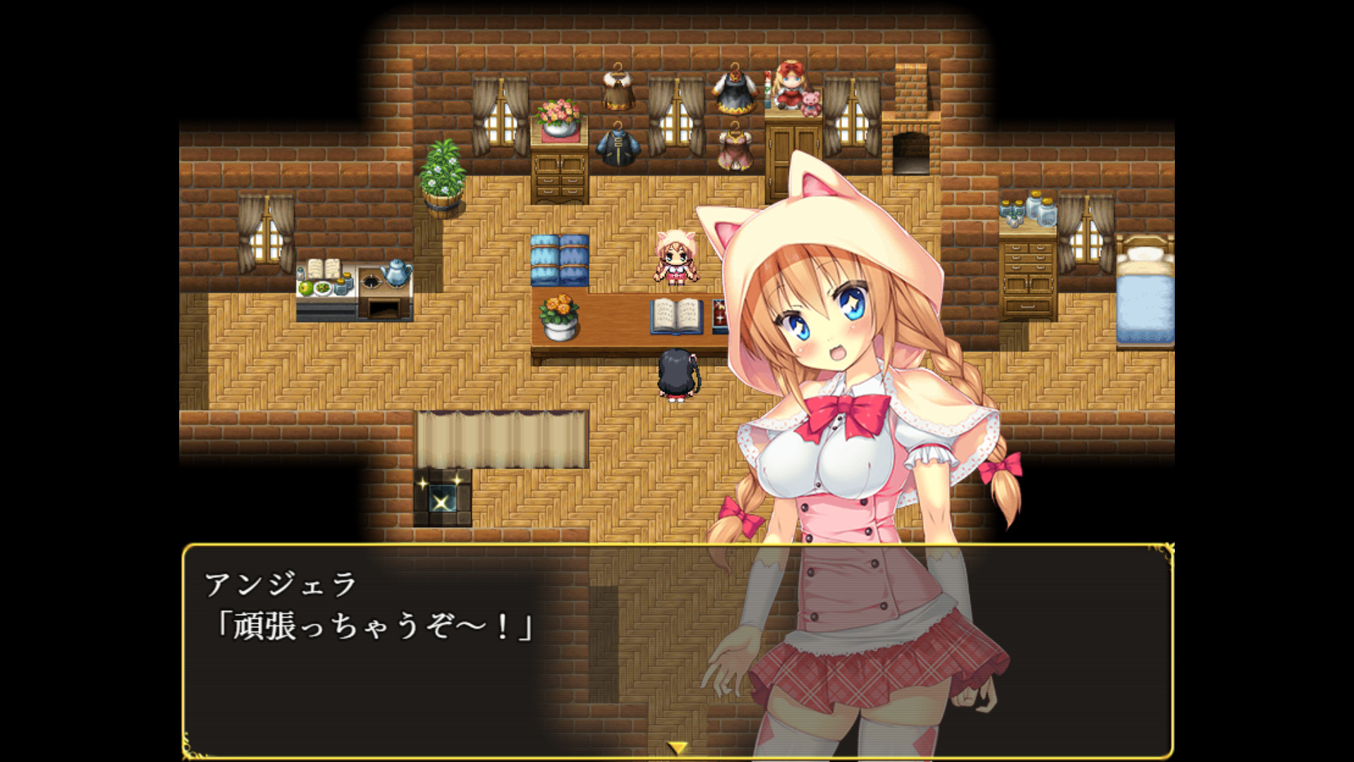 Magna Fortuna - Screenshot 5