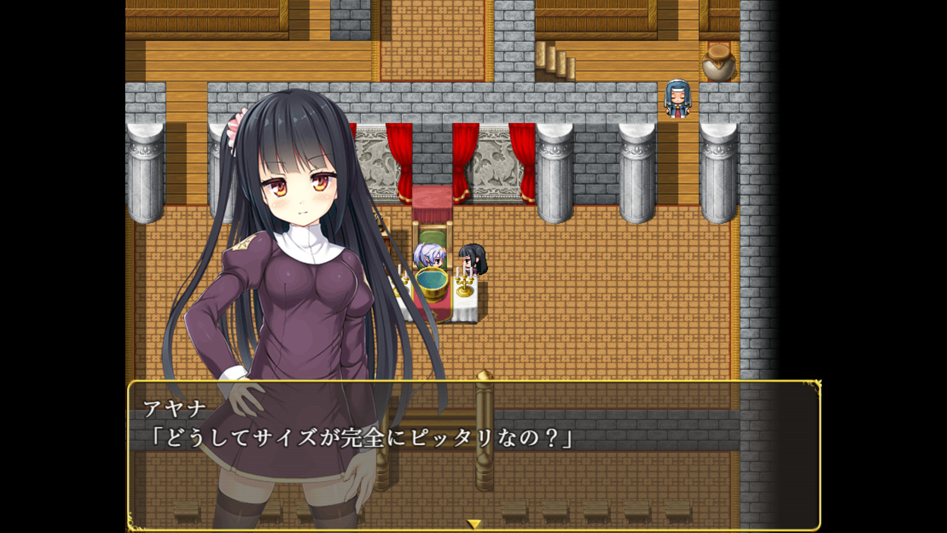 Magna Fortuna - Screenshot 1