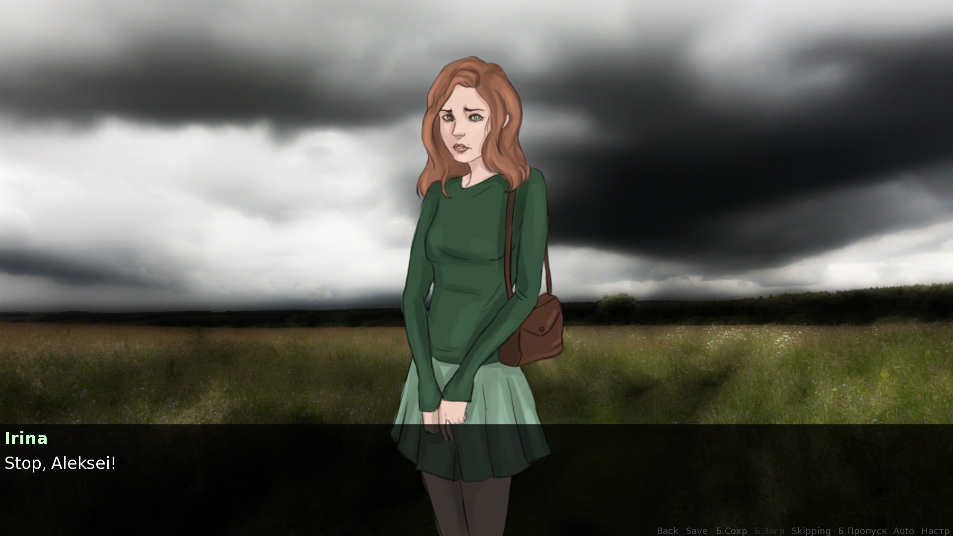 Game Background