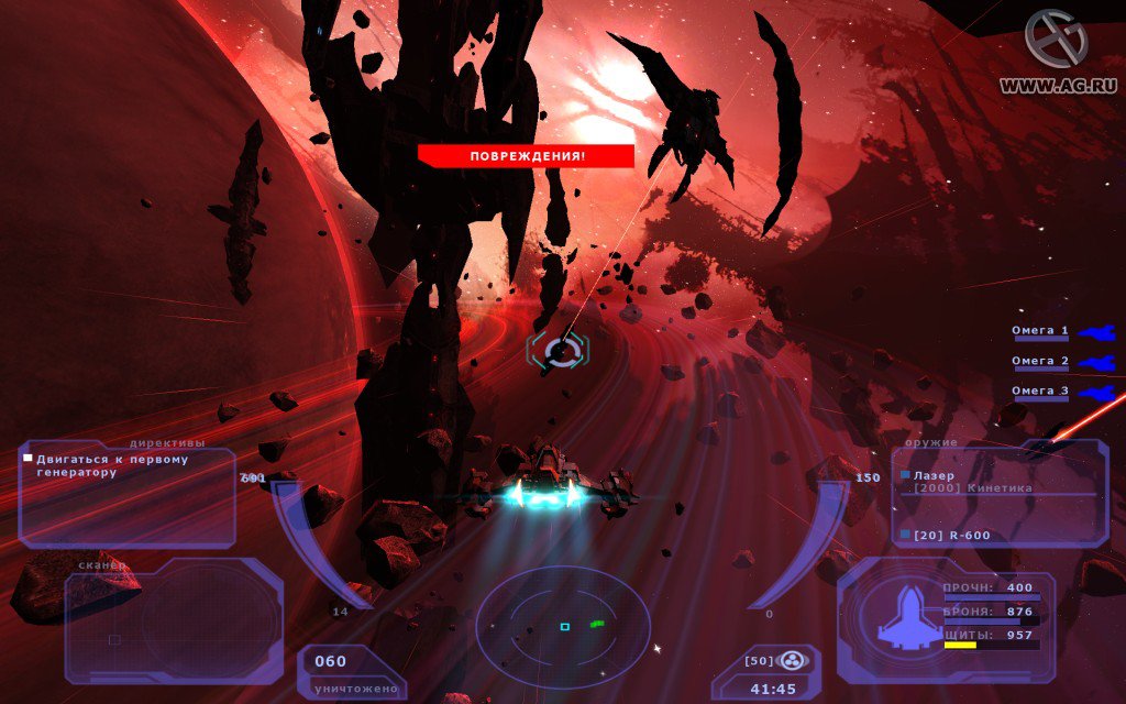 Game Background