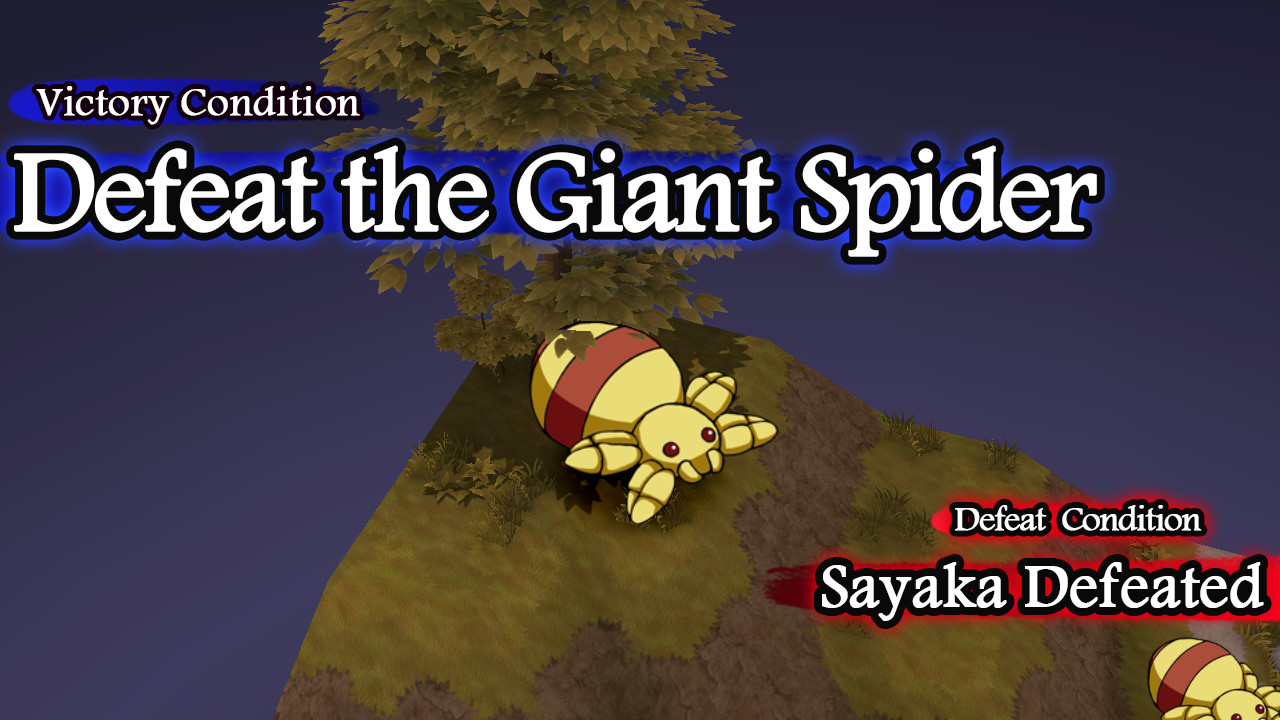 Onmyoji in the Otherworld: Sayaka's Story - Screenshot 2