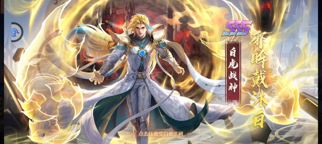 新斗罗大陆：动画卡牌新霸主！ - Screenshot 2