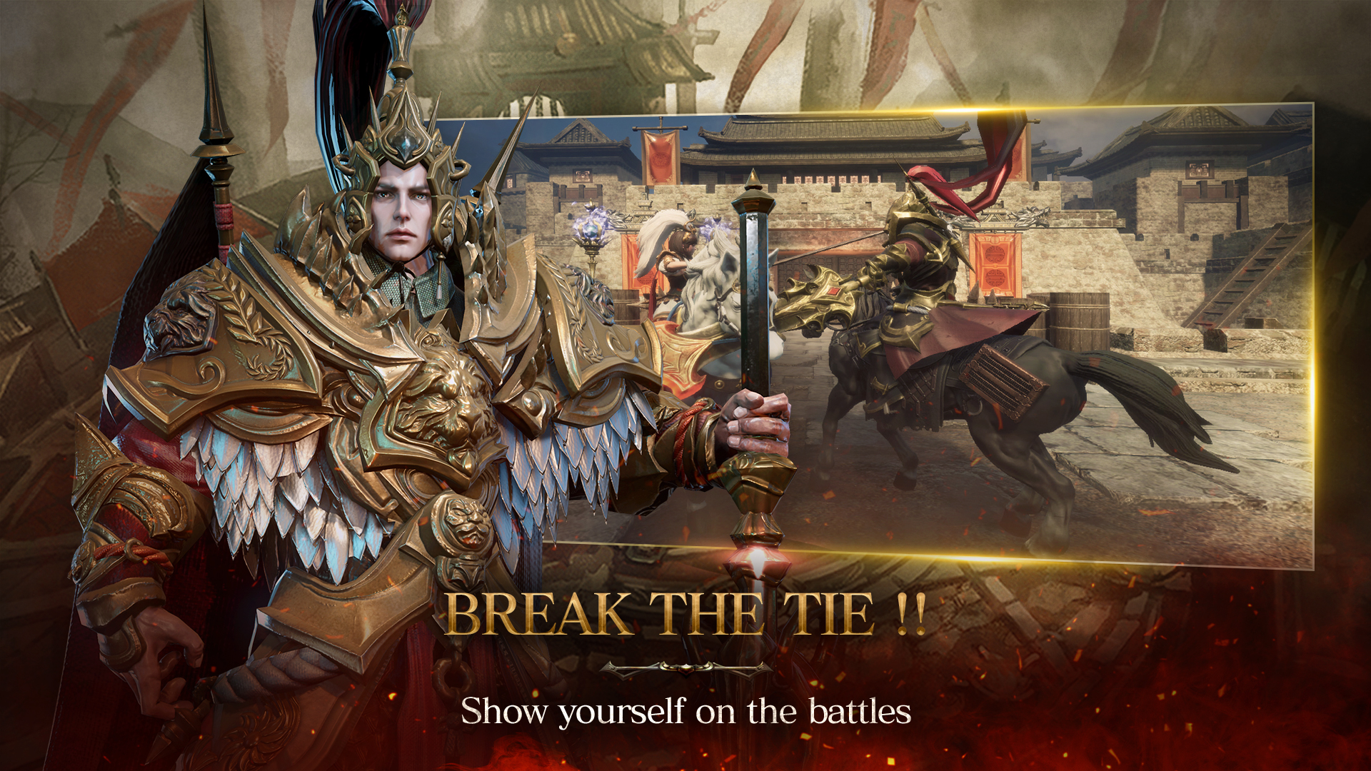 Blades of the Three Kingdoms: Return - Screenshot 2