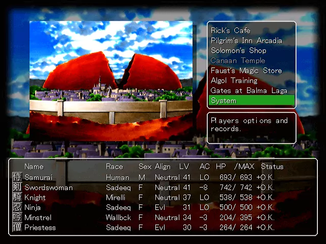 Game Background