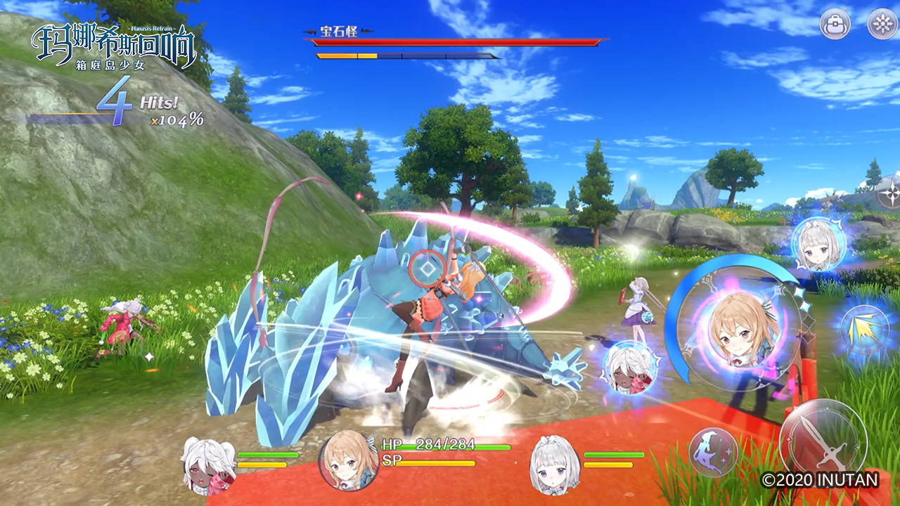 Game Background