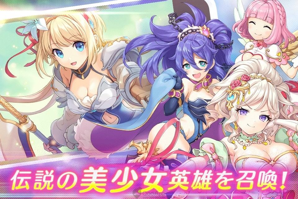 Legeclo: Legend Clover - Screenshot 3