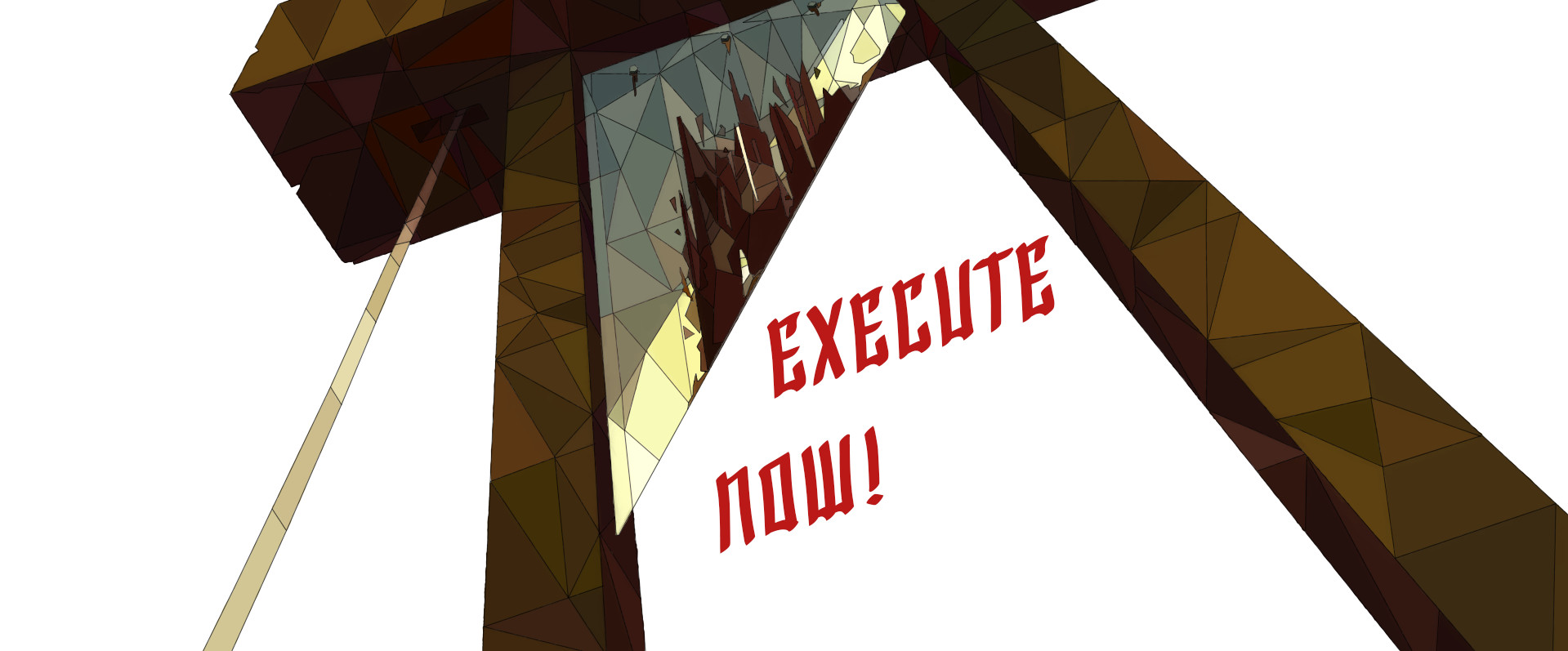 Maison Rouge - Screenshot 3