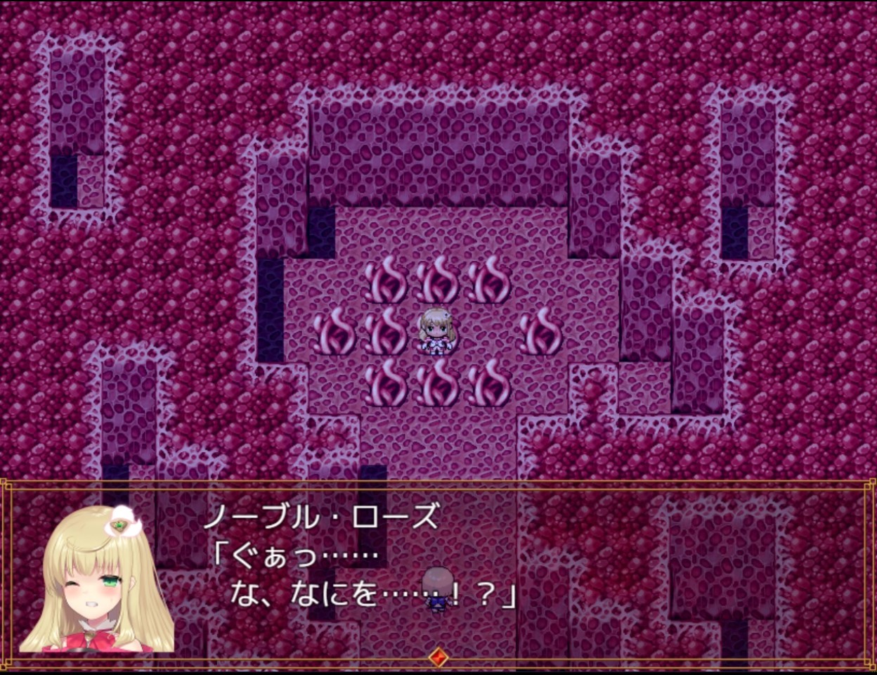 Magical Girl Noble Rose - Screenshot 2