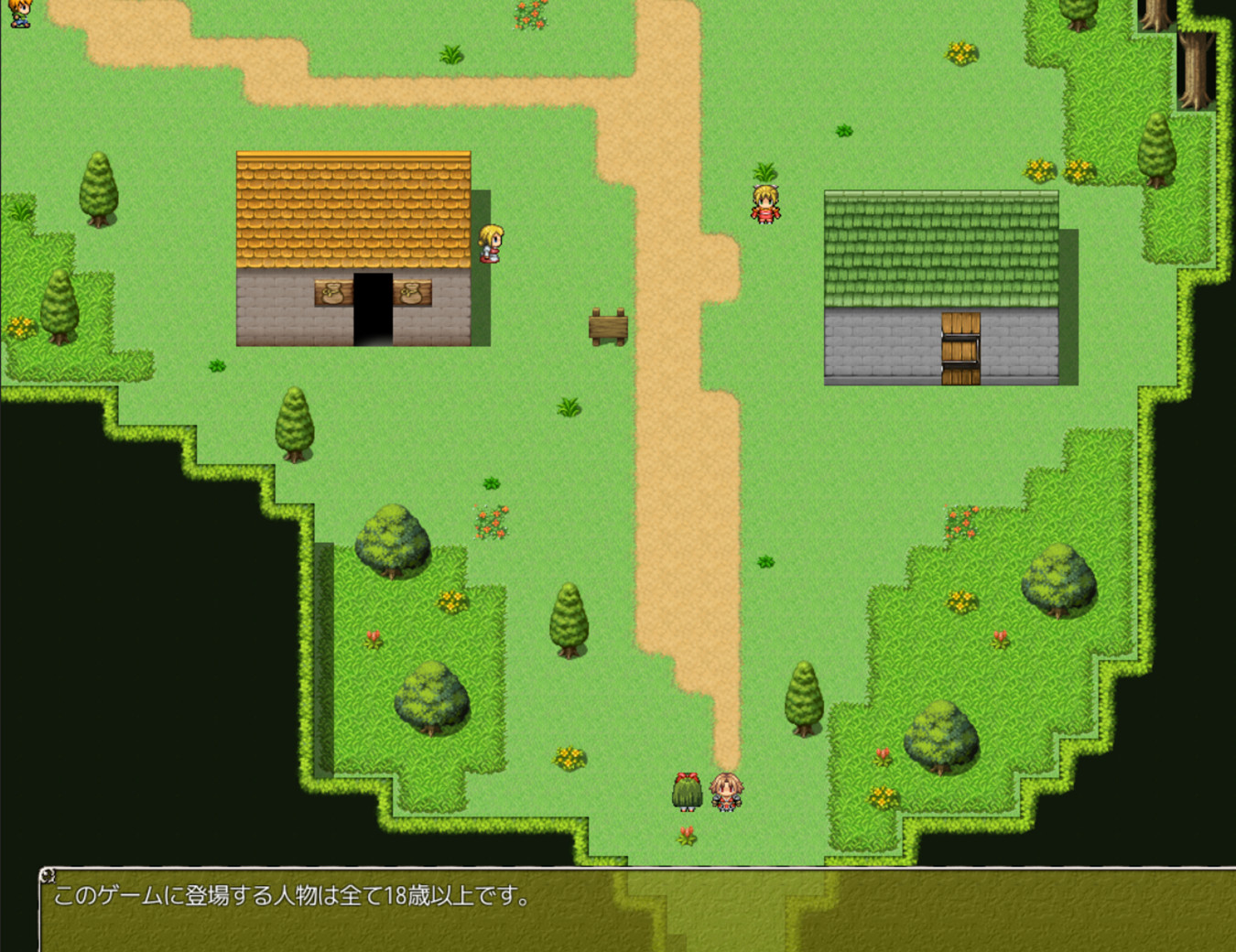 Dirty and Lascivious Awakening RPG by Lecher Knight Reika - Screenshot 2