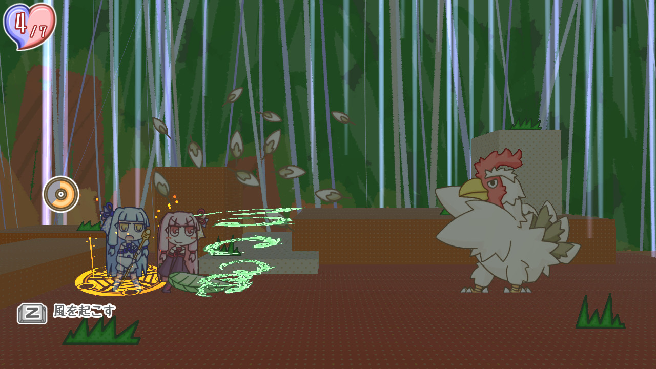 The Kotonoha Sisters and the Legend of Lysant Island - Screenshot 4