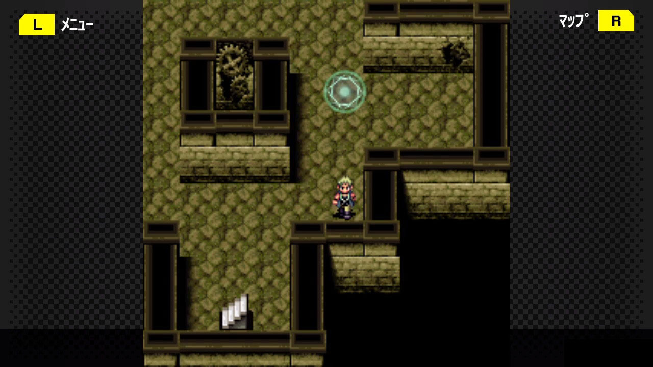 G-Mode Archives 09: Flyhight Cloudia II - Screenshot 2