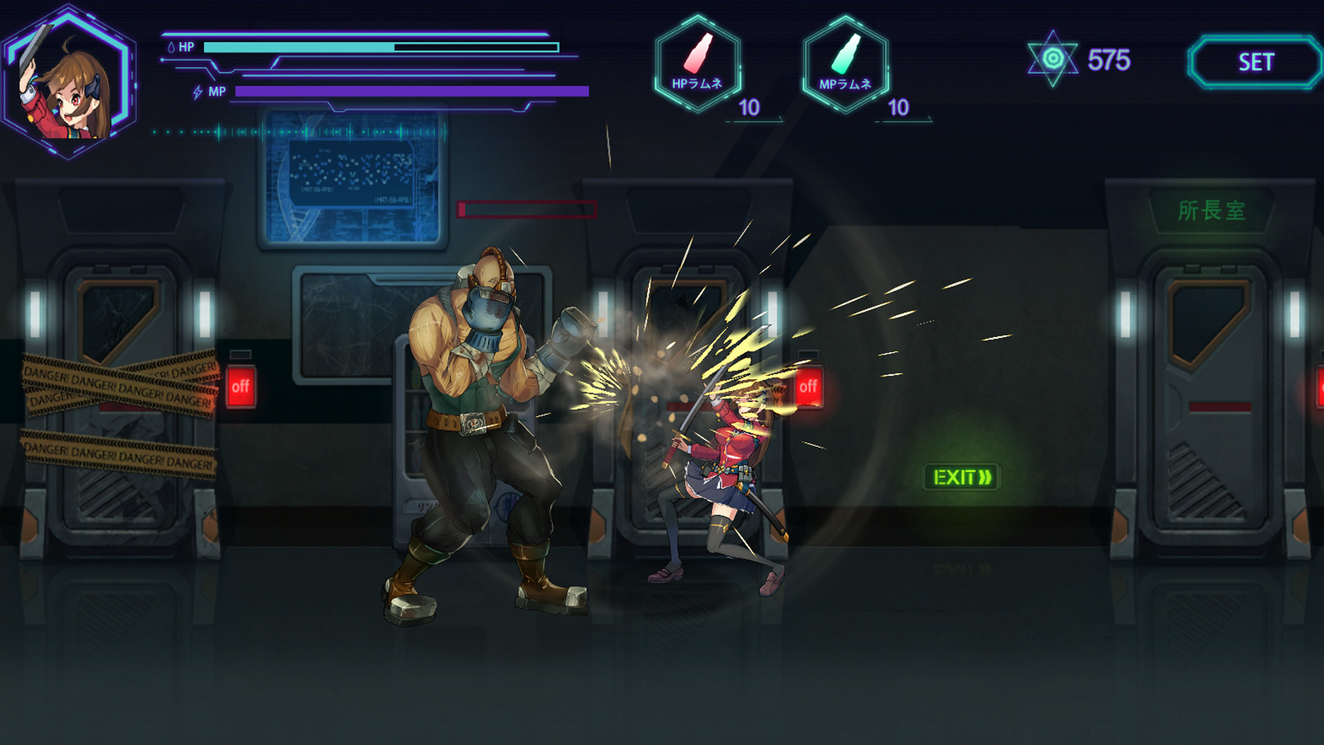 Cosmic Cube - Screenshot 1