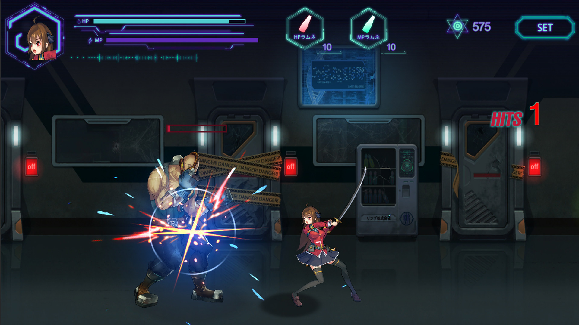 Cosmic Cube - Screenshot 3