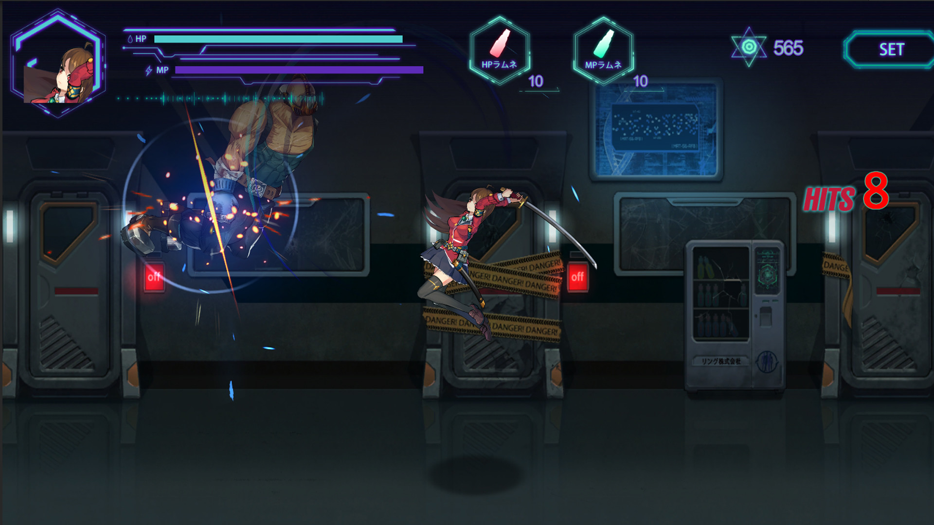 Cosmic Cube - Screenshot 5